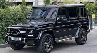 Mercedes-Benz G 500 2010 года за 27 000 000 тг. в Алматы