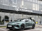 Changan UNI-V Sport 2026 годаүшін11 590 000 тг. в Алматы