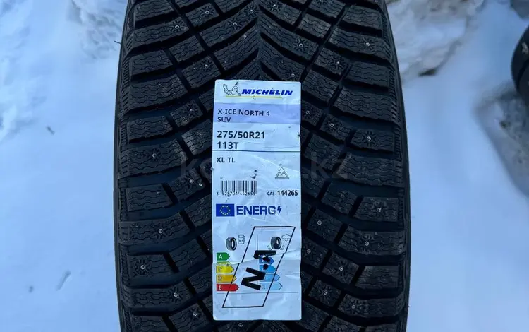 НОВЫЕ ШИНЫ МИШЛЕН ШИПЫ 275 50 21 за 1 300 000 тг. в Астана