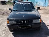 Audi 80 1988 года за 1 800 000 тг. в Астраханка