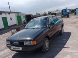 Audi 80 1988 годаүшін1 800 000 тг. в Астраханка – фото 3