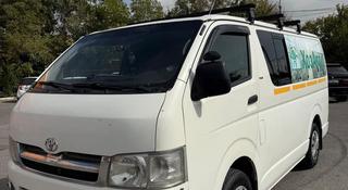 Toyota Hiace 2007 года за 5 100 000 тг. в Шымкент
