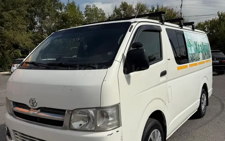 Toyota Hiace 2007 года за 5 100 000 тг. в Шымкент