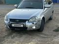 ВАЗ (Lada) Priora 2171 2009 годаfor2 200 000 тг. в Уральск