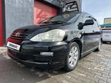 Toyota Ipsum 2008 годаүшін5 700 000 тг. в Актобе