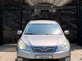 Subaru Outback 2010 годаүшін6 600 000 тг. в Алматы
