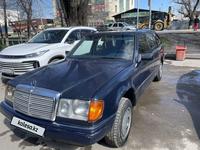 Mercedes-Benz E 200 1991 годаүшін1 950 000 тг. в Алматы