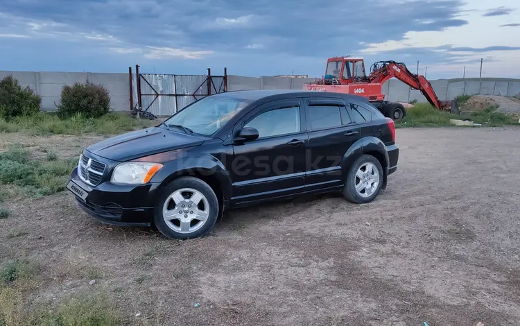 Dodge Caliber 2008 года за 3 500 000 тг. в Актобе