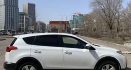 Toyota RAV4 2013 годаүшін9 700 000 тг. в Астана – фото 4