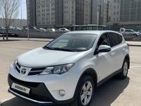Toyota RAV4 2013 годаүшін9 700 000 тг. в Астана