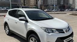 Toyota RAV4 2013 года за 9 700 000 тг. в Астана – фото 3