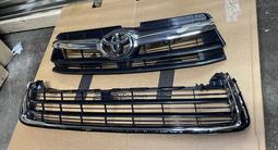 Решетка радиатора/Решетка на бампер Хайландер/Highlander за 30 000 тг. в Алматы – фото 2