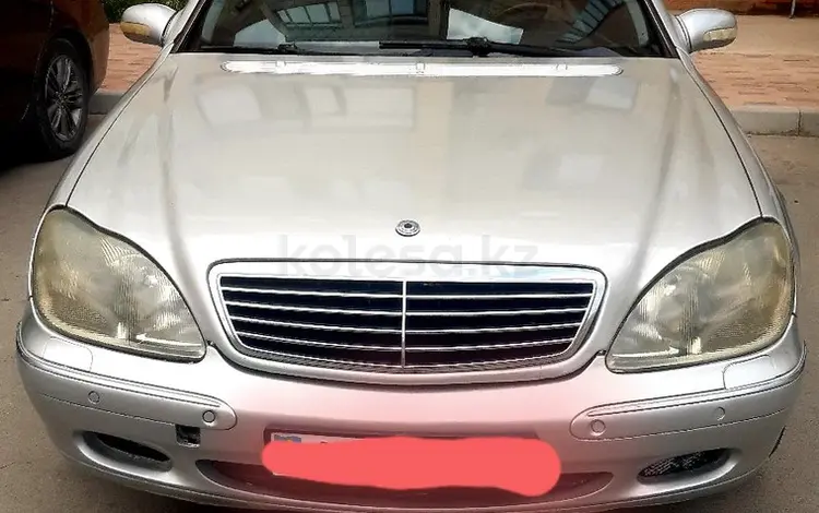 Mercedes-Benz S 320 2001 годаүшін3 000 000 тг. в Актау