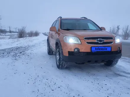 Chevrolet Captiva 2007 года за 5 000 000 тг. в Караганда