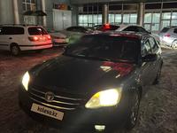 Toyota Avalon 2007 года за 4 900 000 тг. в Алматы