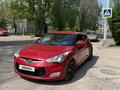 Hyundai Veloster 2012 годаүшін5 500 000 тг. в Алматы