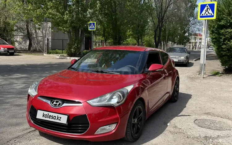 Hyundai Veloster 2012 годаүшін5 500 000 тг. в Алматы