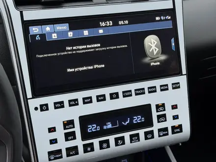 Hyundai Tucson 2024 года за 12 200 000 тг. в Астана – фото 33