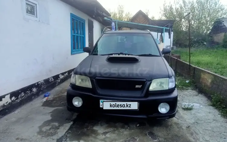 Subaru Forester 1997 года за 2 500 000 тг. в Самарское