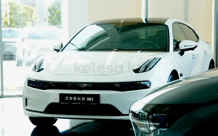 Zeekr Astana/Lynk& Co Astana в Астана