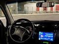 Hyundai Tucson 2008 года за 5 000 000 тг. в Актау – фото 5