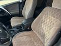 Toyota RAV4 2014 года за 9 800 000 тг. в Атырау – фото 10