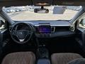 Toyota RAV4 2014 года за 9 800 000 тг. в Атырау – фото 8
