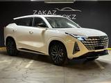 Changan UNI-Z 2025 года за 10 150 000 тг. в Алматы