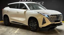 Changan UNI-Z 2025 года за 10 150 000 тг. в Алматы
