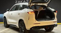 Changan UNI-Z 2025 года за 10 150 000 тг. в Алматы – фото 5