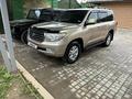 Toyota Land Cruiser 2008 годаfor15 500 000 тг. в Алматы – фото 13