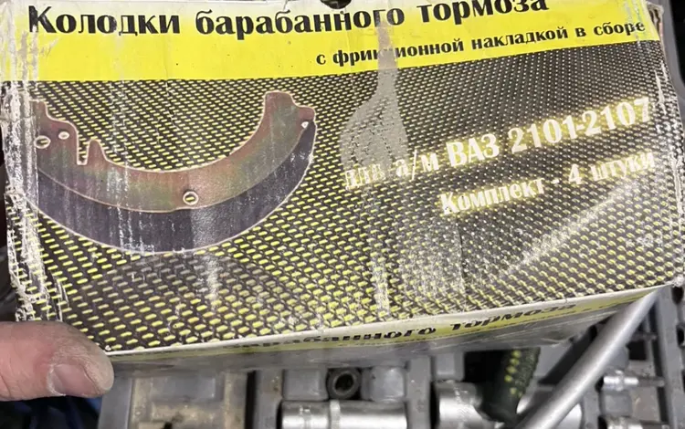 Колодки тормозные за 5 000 тг. в Атырау