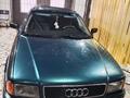 Audi 80 1994 года за 1 800 000 тг. в Караганда