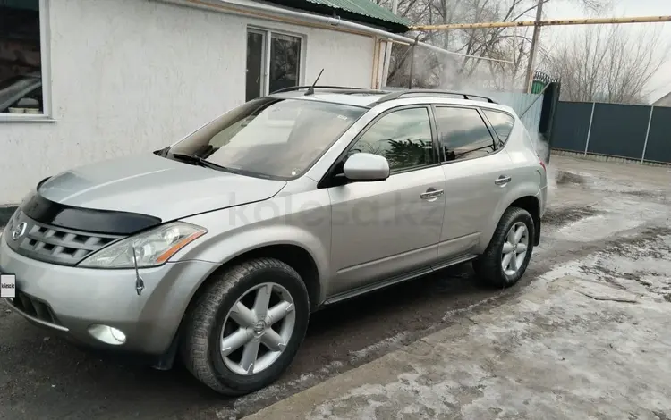 Nissan Murano 2006 года за 3 800 000 тг. в Алматы