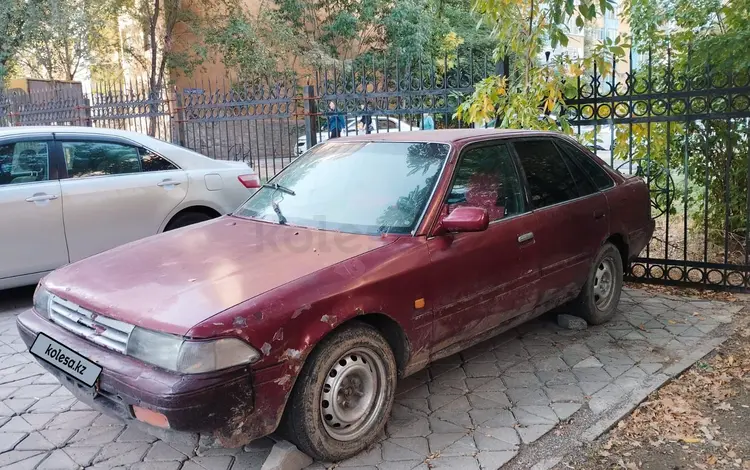 Toyota Carina II 1988 года за 350 000 тг. в Алматы