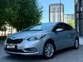 Kia Cerato 2014 годаүшін5 890 000 тг. в Астана
