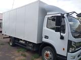 Dongfeng  Z80 2024 годаүшін16 800 000 тг. в Караганда – фото 3
