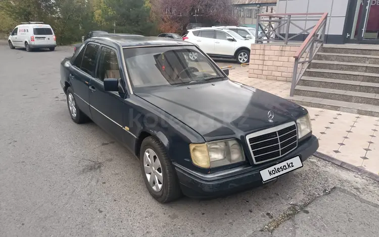 Mercedes-Benz E 200 1995 годаүшін1 500 000 тг. в Тараз