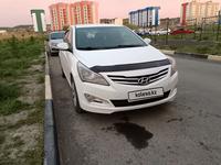 Hyundai Accent 2014 годаүшін5 750 000 тг. в Усть-Каменогорск