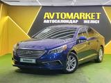 Hyundai Sonata 2015 года за 6 800 000 тг. в Астана