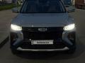 Geely Boyue Cool 2023 года за 8 000 000 тг. в Алматы