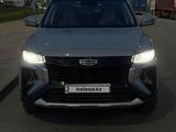Geely Boyue Cool 2023 года за 8 000 000 тг. в Алматы