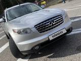 Infiniti FX35 2004 года за 6 000 000 тг. в Алматы – фото 2