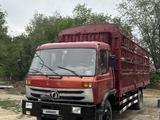 Dongfeng 2012 года за 5 000 000 тг. в Талдыкорган