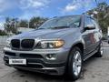 BMW X5 2005 года за 6 300 000 тг. в Алматы – фото 2