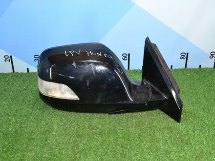 Боковое зеркало заднего вида Honda CR-V за 45 000 тг. в Тараз