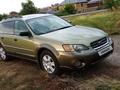 Subaru Outback 2004 годаүшін4 750 000 тг. в Усть-Каменогорск – фото 30