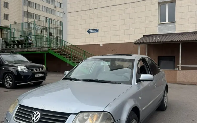 Volkswagen Passat 2003 годаfor2 000 000 тг. в Астана