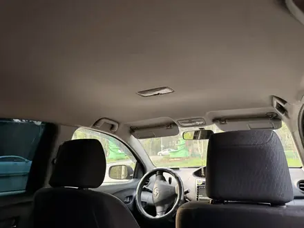 Toyota Yaris 2008 года за 4 000 000 тг. в Алматы – фото 11