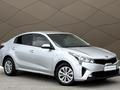 Kia Rio 2021 года за 6 570 000 тг. в Караганда – фото 3